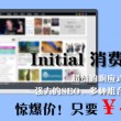 网站之家大全